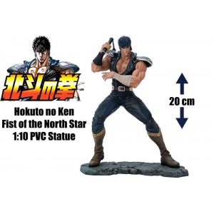 Abystyle SFC Studio Super Figure Collection 1/10 Hokuto No Ken Kenshiro Pvc Statue