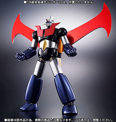 DX-01X Jet Scrander Set for DX Mazinger Z Tamashii(Japan Edition)