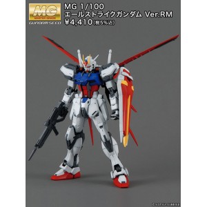 Bandai Gunpla Master Grade MG 1/100 Gundam Aile Strike Ver. RM
