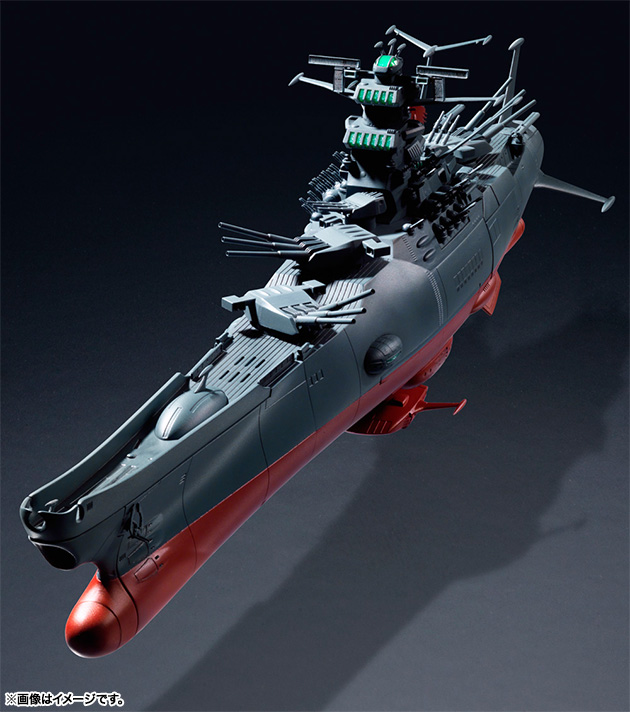 Buy Bandai Soul of Chogokin GX-64 Space Battleship YAMATO 