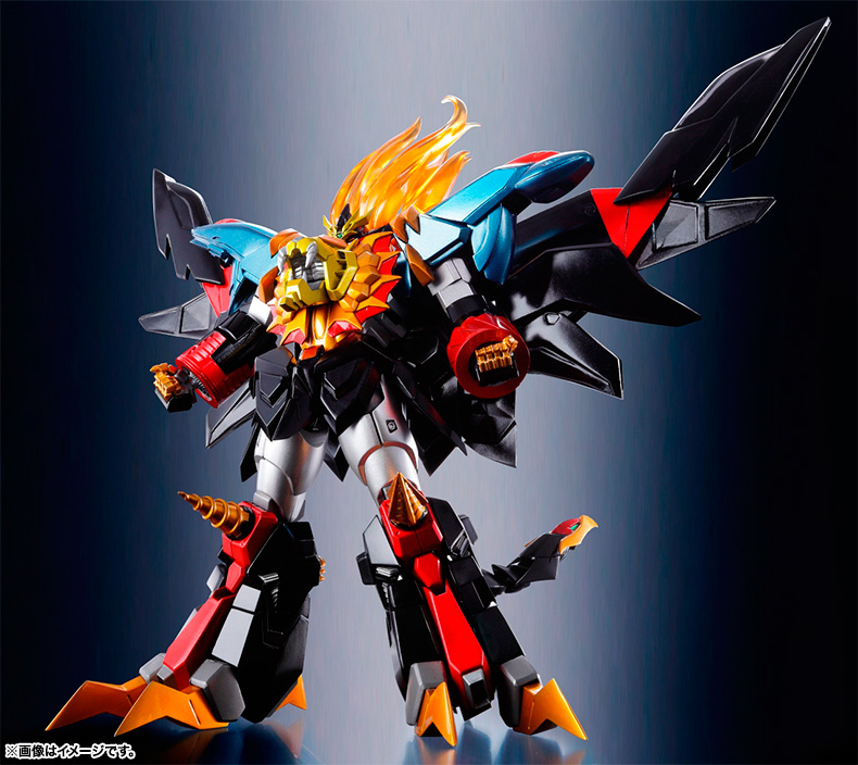 Src gaogaigar deals