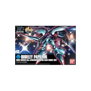 Bandai Gunpla High Grade  HGBF 1/144 Qubeley Papillon