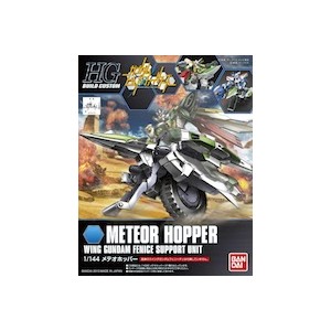 HGBC 1/144 Build Custom Meteor Hopper for Gundam Fenice