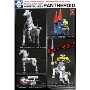 Evolution Toy Dynamite Action No.23: Pantheroid from Kotetsu Jeeg