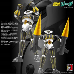 Evolution Toy Dynamite Action No.20: Kotetsu Jeeg "Black Version"