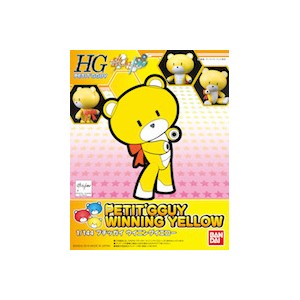 Bandai Gunpla High Grade HGBF 1/144 Beargguy Petit Winning Yellow