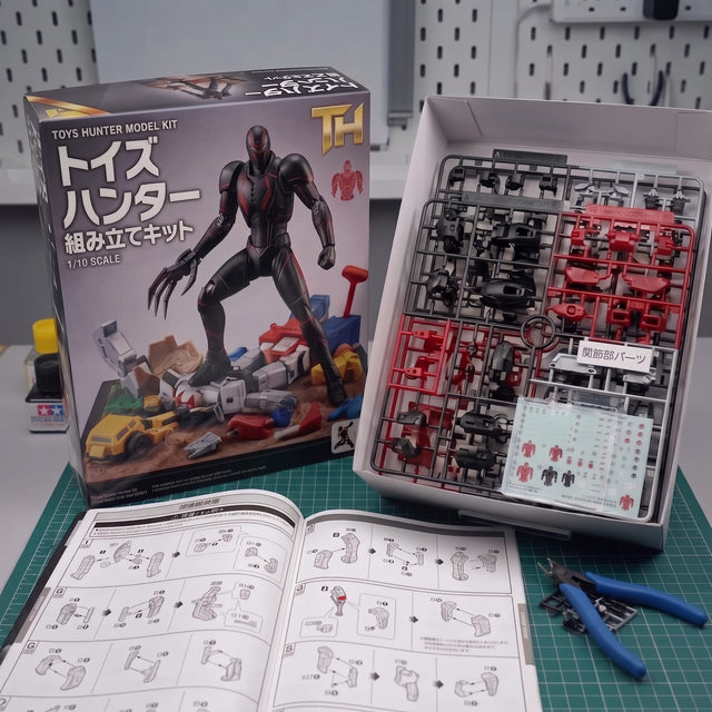 Plastic Model Kit