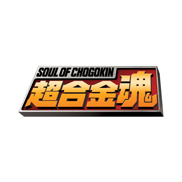 Soul Of Chogokin