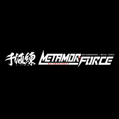 Metamor-Force