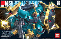 Bandai Gunpla High Grade HGUC 1/144 MSN-03 Jagd Doga Gyunei