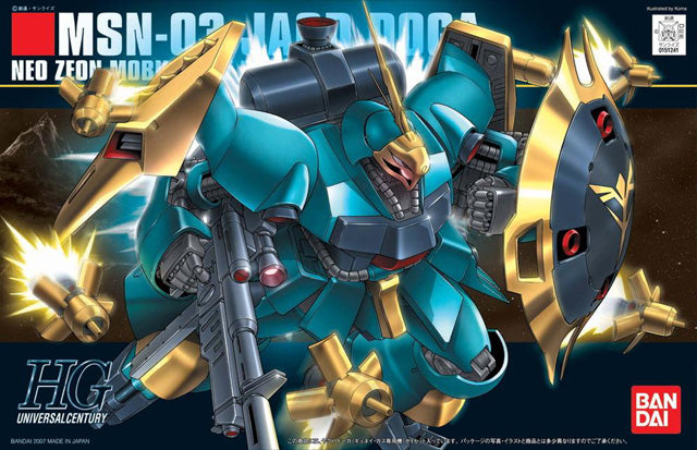 Bandai Gunpla High Grade HGUC 1/144 MSN-03 Jagd Doga Gyunei