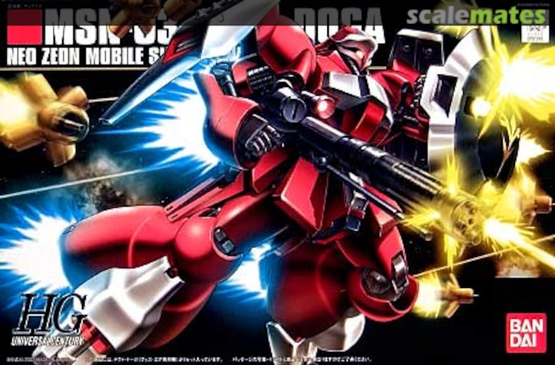 Bandai Gunpla High Grade HGUC 1/144 MSN-03 Jagd Doga Quess