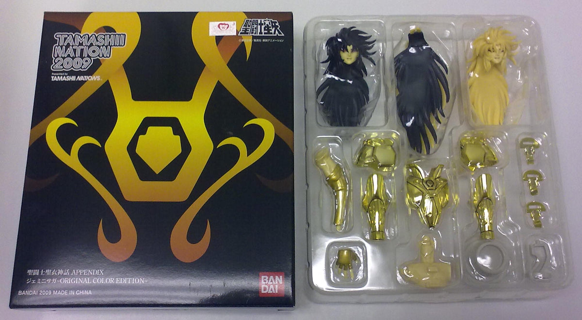 Bandai Saint Seiya Saga Gemelli Appendix OCE Tamashii