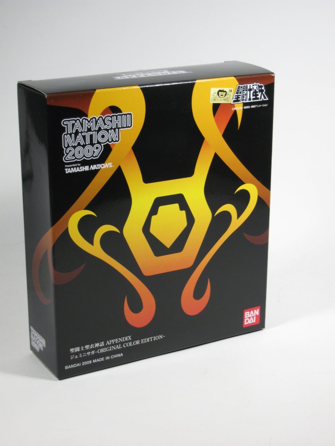 Bandai Saint Seiya Saga Gemelli Appendix OCE Tamashii