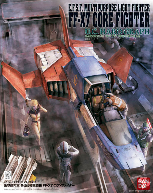 Bandai Gunpla Universal Century Hard Graph UCHG 1/35 Mobile Suit Gundam FF-X7 Core Fighter