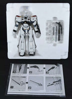 Wave W.H.A.M.! 1/48 Patlabor AV-98 Ingram Labor 1 Alphonse(Aperto Per Controllo)