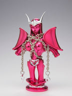 Bandai Saint Seiya Myth Cloth EX Shun Andromeda V2 "Revival"(Usato)