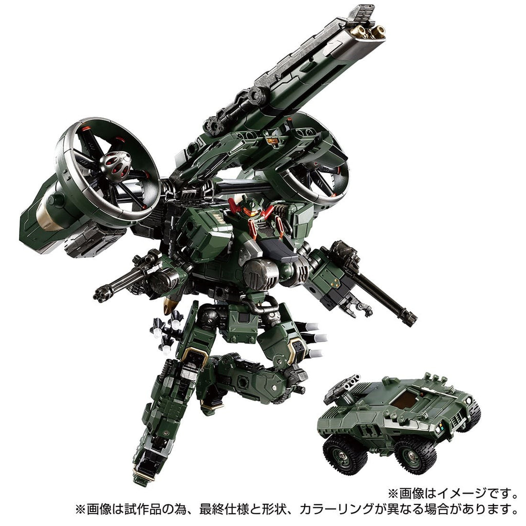 Takaratomy Diaclone Reboot TACTICAL MOVER TM-20 GARUDA VERSAULTER GYROLIFTET UNIT COSMO MARINES VER. (TTMALL EXCLUSIVE) + Patch