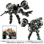 Takaratomy Diaclone Reboot TACTICAL MOVER TM-20 GARUDA VERSAULTER GYROLIFTET UNIT COSMO MARINES VER. (TTMALL EXCLUSIVE) + Patch