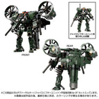 Takaratomy Diaclone Reboot TACTICAL MOVER TM-20 GARUDA VERSAULTER GYROLIFTET UNIT COSMO MARINES VER. (TTMALL EXCLUSIVE) + Patch