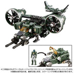 Takaratomy Diaclone Reboot TACTICAL MOVER TM-20 GARUDA VERSAULTER GYROLIFTET UNIT COSMO MARINES VER. (TTMALL EXCLUSIVE) + Patch