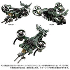 Takaratomy Diaclone Reboot TACTICAL MOVER TM-20 GARUDA VERSAULTER GYROLIFTET UNIT COSMO MARINES VER. (TTMALL EXCLUSIVE) + Patch