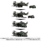 Takaratomy Diaclone Reboot TACTICAL MOVER TM-20 GARUDA VERSAULTER GYROLIFTET UNIT COSMO MARINES VER. (TTMALL EXCLUSIVE) + Patch