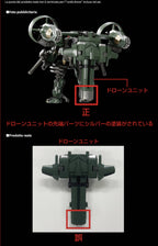 Takaratomy Diaclone Reboot TACTICAL MOVER TM-20 GARUDA VERSAULTER GYROLIFTET UNIT COSMO MARINES VER. (TTMALL EXCLUSIVE) + Patch