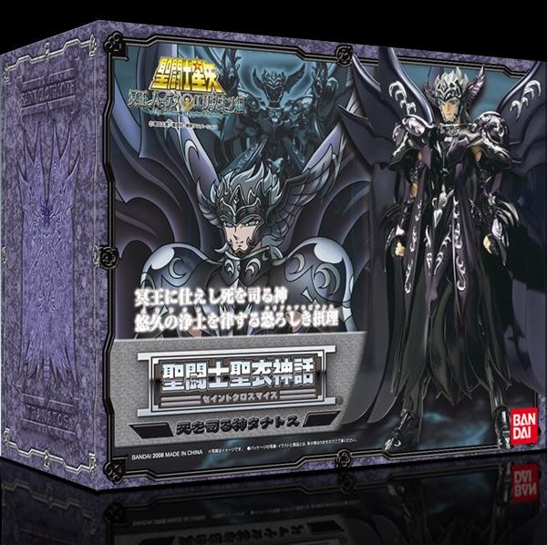 Bandai Saint Seiya Myth Cloth Thanatos God Cloth(Usato)
