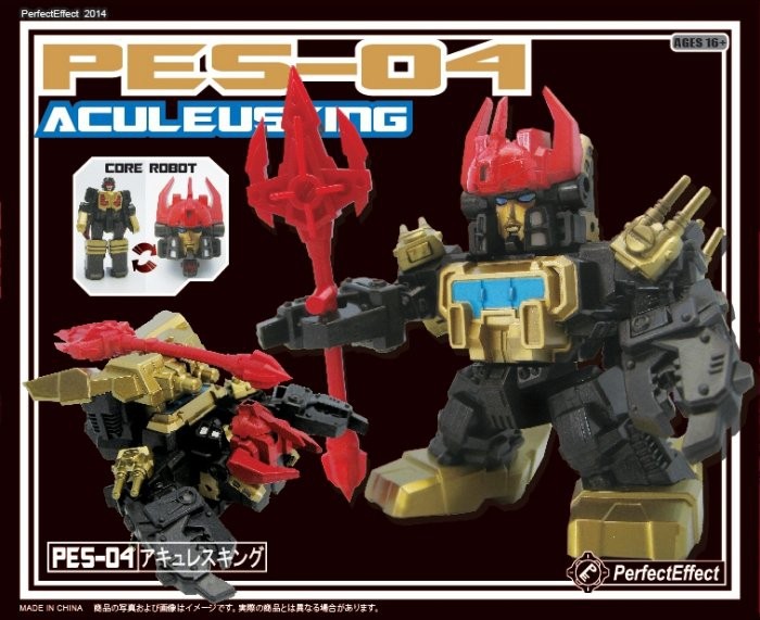 Transformers 3D Party Perfect Effect PES-04 Aculeusking/Black Zarak Super Deformed