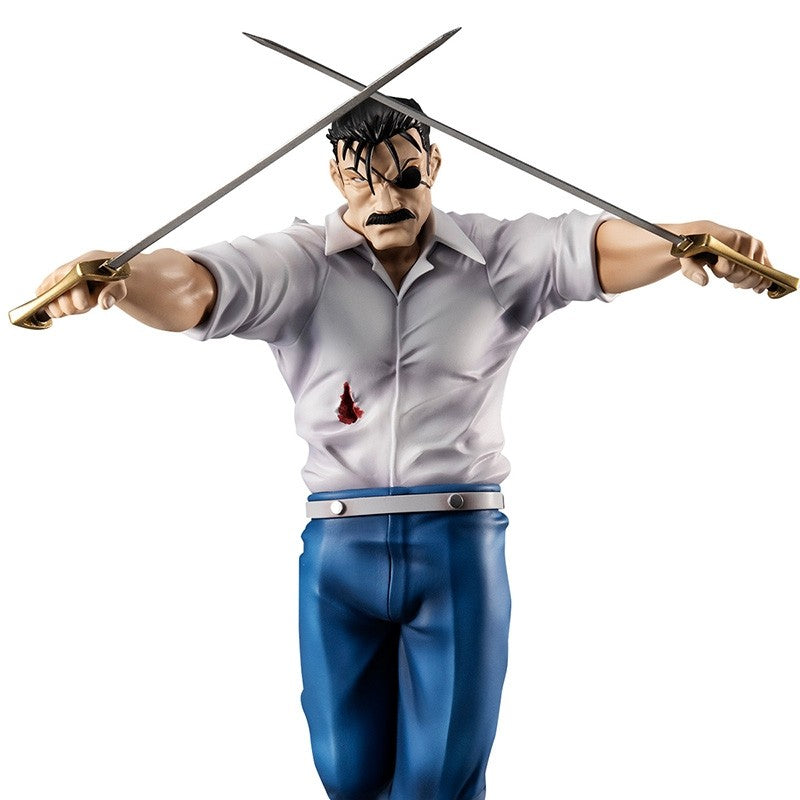 Megahouse Fullmetal Alchemist Wrath GEM Statue