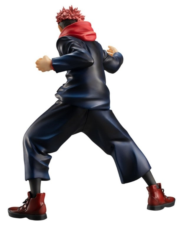 Megahouse GEM jujutsu Kaisen Itadori Yuji