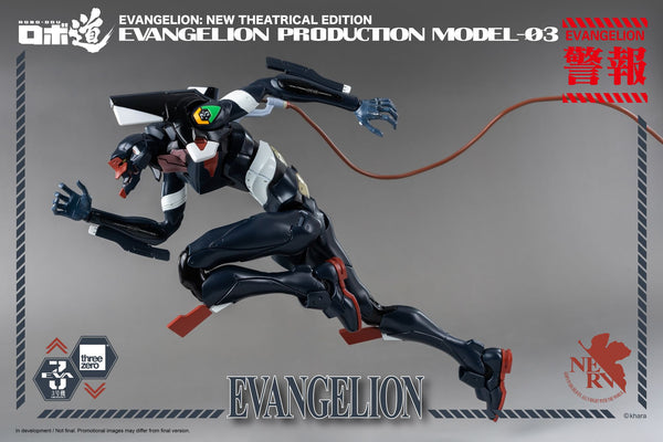 Threezero ROBO-DOU Neo Genesis Evangelion EVA-03 Production Model-03(Blister Interno Rotto)