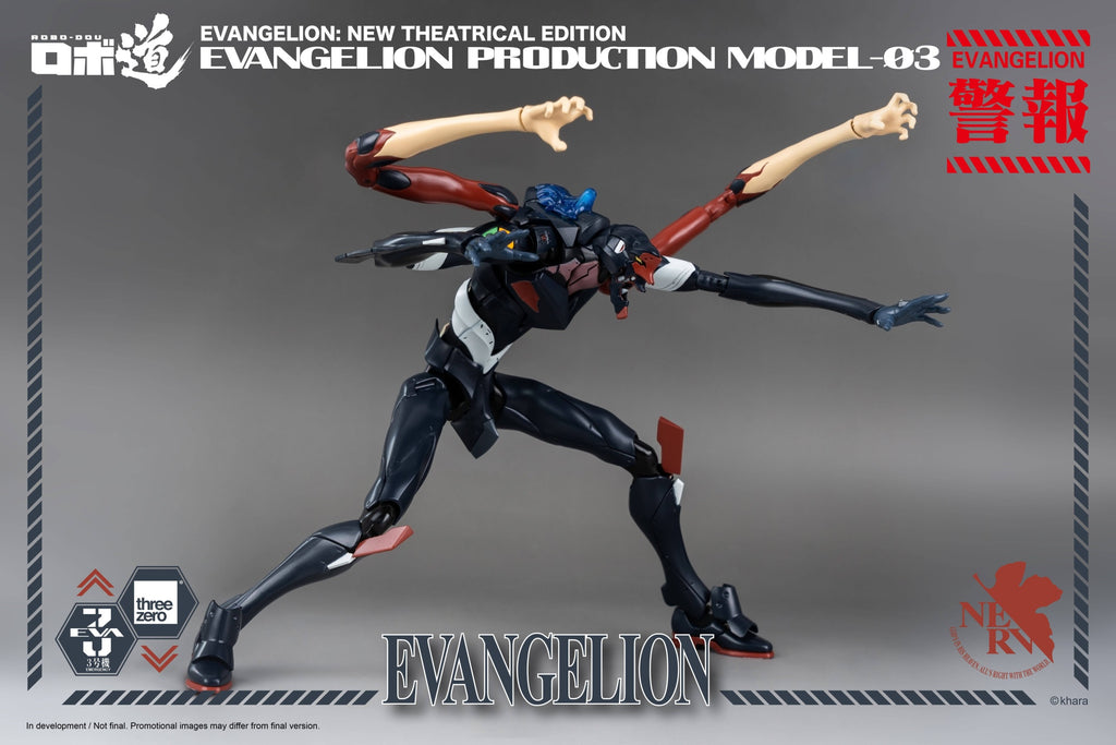 Threezero ROBO-DOU Neo Genesis Evangelion EVA-03 Production Model-03(Blister Interno Rotto)