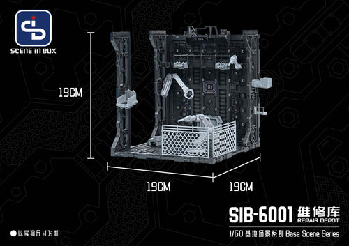 Fresh Retro Diorama Base SIB-6001 Repair Depot + SIB-L01 Lighting System