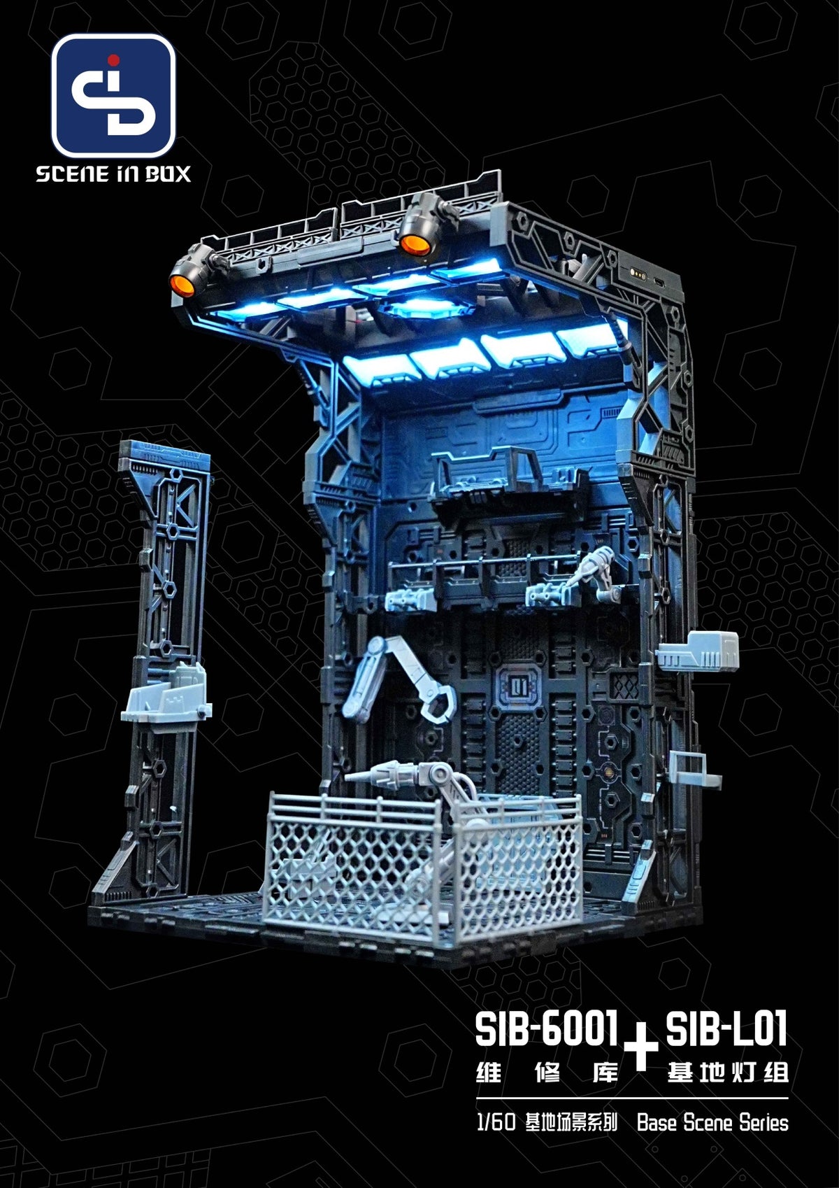 Fresh Retro Diorama Base SIB-6001 Repair Depot + SIB-L01 Lighting System