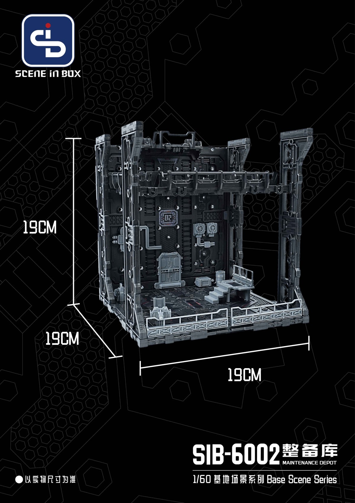 Fresh Retro Diorama Base SIB-6002 Maintenance Depot + SIB-L01 Lighting System