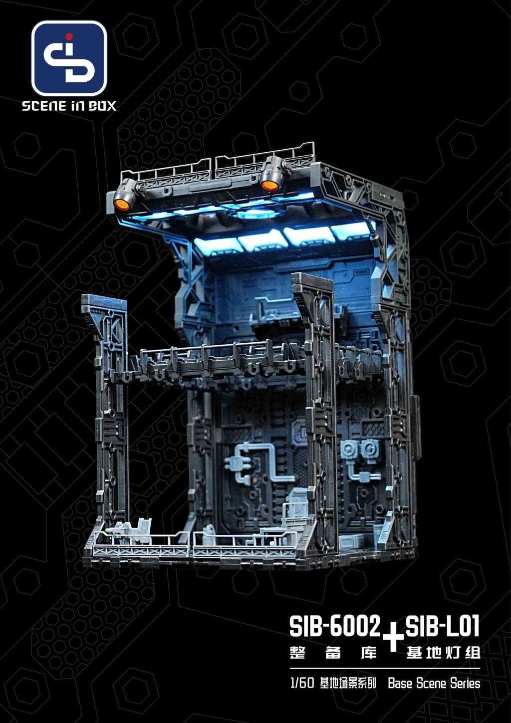 Fresh Retro Diorama Base SIB-6002 Maintenance Depot + SIB-L01 Lighting System
