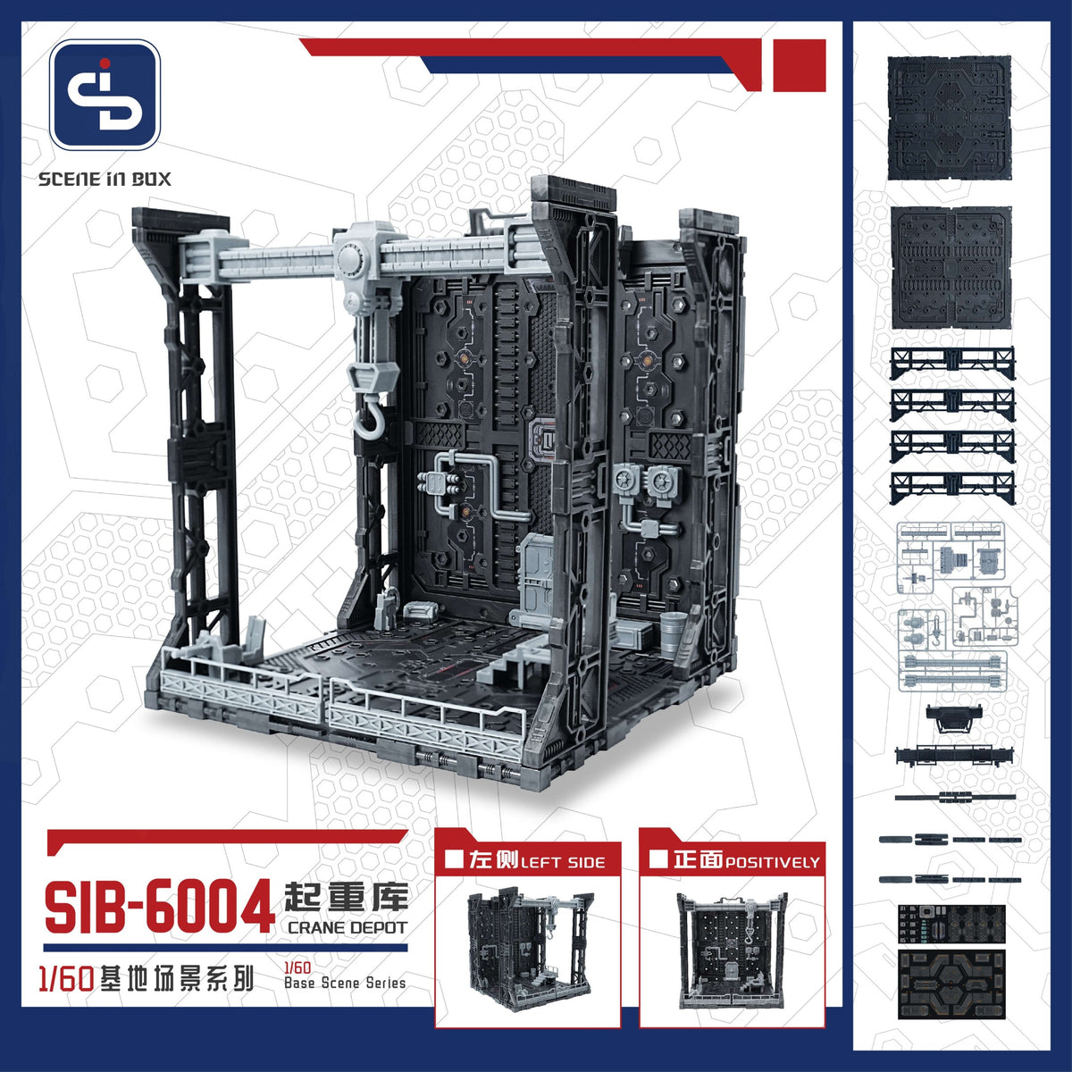 Fresh Retro Diorama Base SIB-6004 Crane Depot + SIB-L01 Lighting System