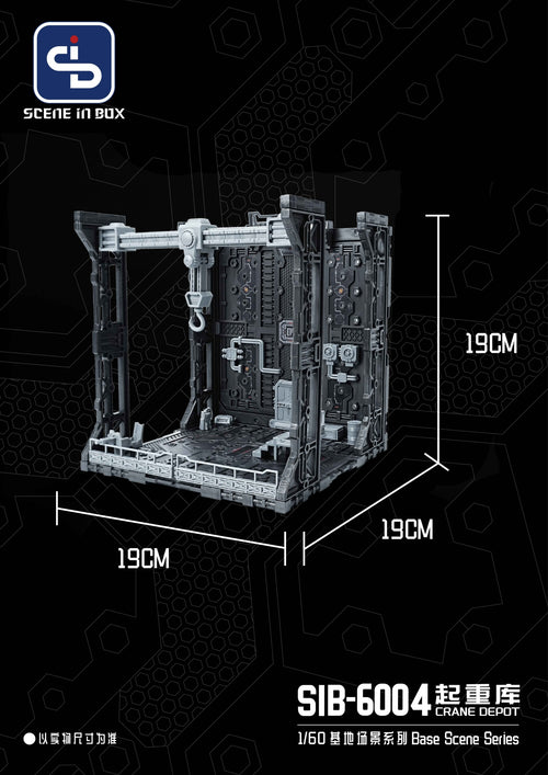 Fresh Retro Diorama Base SIB-6004 Crane Depot + SIB-L01 Lighting System