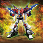 Bandai Plamo High Grade HG 1/300 Eldrean King Gosaurer
