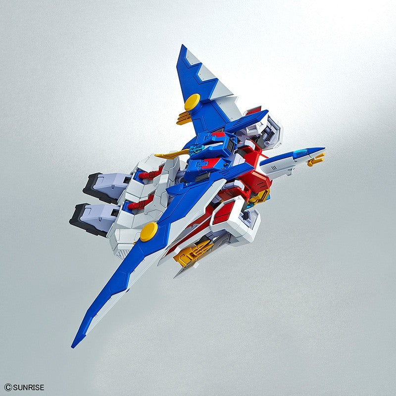 Bandai Plamo High Grade HG 1/300 Eldrean King Gosaurer