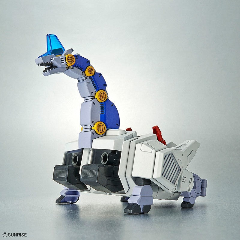 Bandai Plamo High Grade HG 1/300 Eldrean King Gosaurer