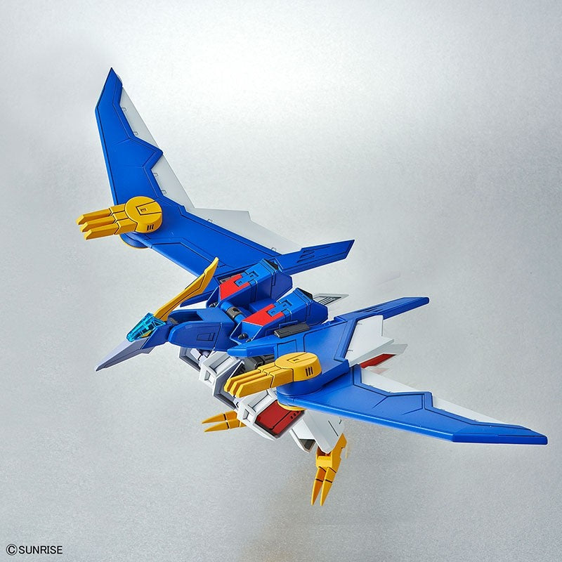 Bandai Plamo High Grade HG 1/300 Eldrean King Gosaurer