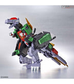 Bandai Plamo High Grade HG 1/300 Eldrean King Gosaurer