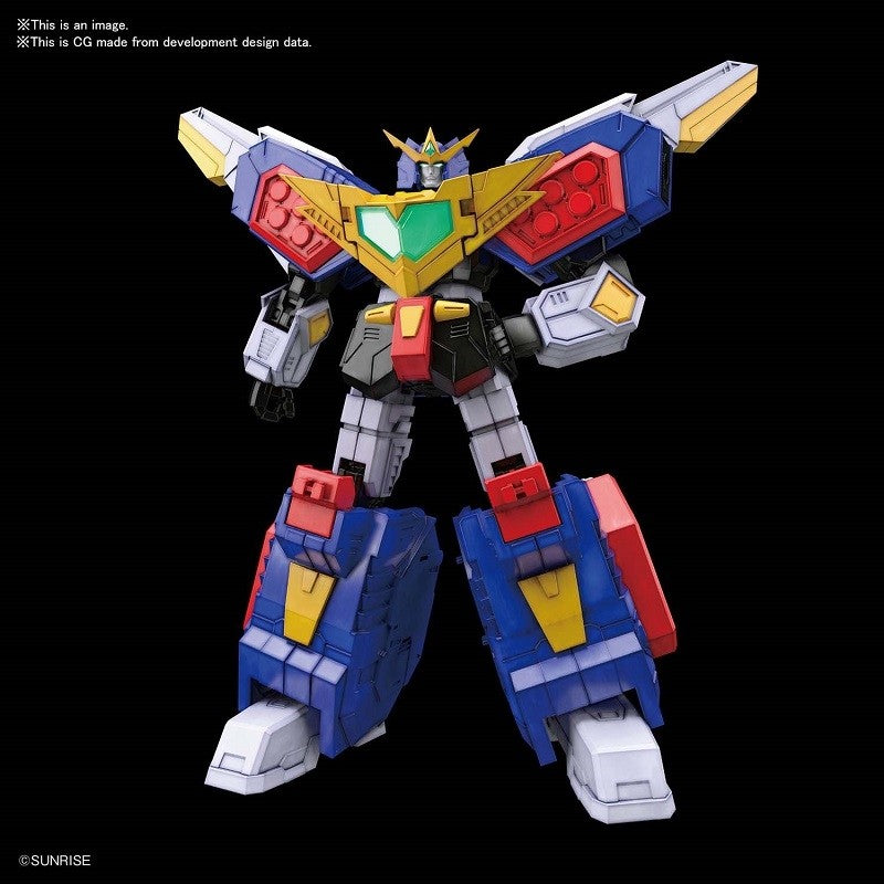Bandai Plamo High Grade HG 1/300 Eldrean King Gosaurer