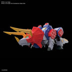 Bandai Plamo High Grade HG 1/300 Eldrean King Gosaurer