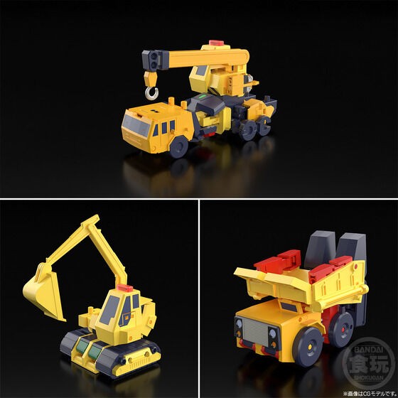 Bandai SMP (SHOKUGAN MODELING PROJECT) Brave Police J-Decker - Super Build Tiger Premium Exclusive