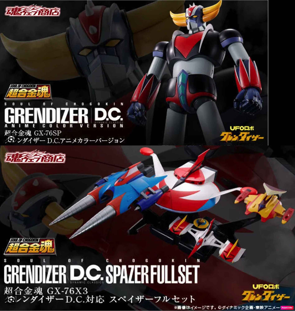 Bandai Soul Of Chogokin GX-76SP Grendizer & GX-76X3 Spacer Full Set DC Anime Color