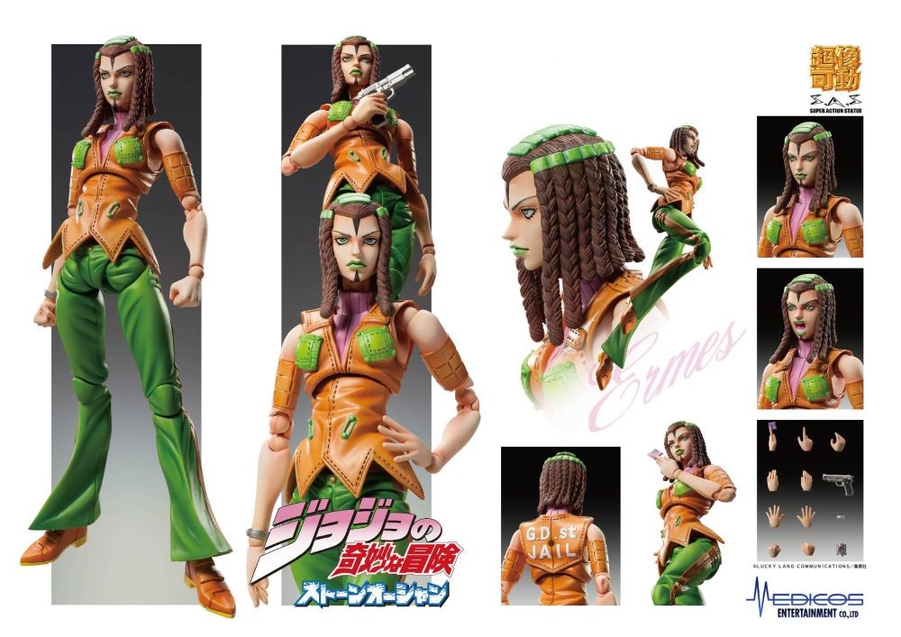 Medicos Chozokado SAS Super Action Statue JOJO'S Bizzarre Adventure S6 Ermes Costello